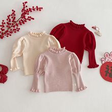 女童时尚毛衣小左小右春季宝宝韩版包芯纱套头衫婴儿喜庆拜年服潮