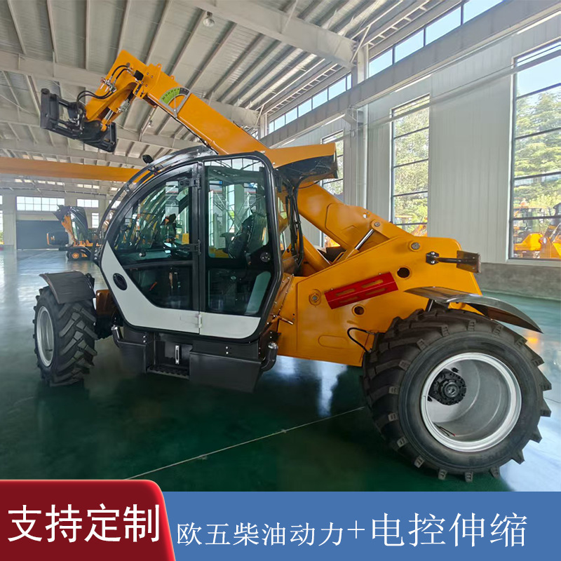 Source Manufacturer Exports to Africa 7m Telescopic Loader Wheeled 4Wd Multi-Function Crab Walking Forklift