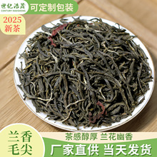 �V���M�h���m����ɢ�b���������ð����m��ë��S�����l���򻨲�