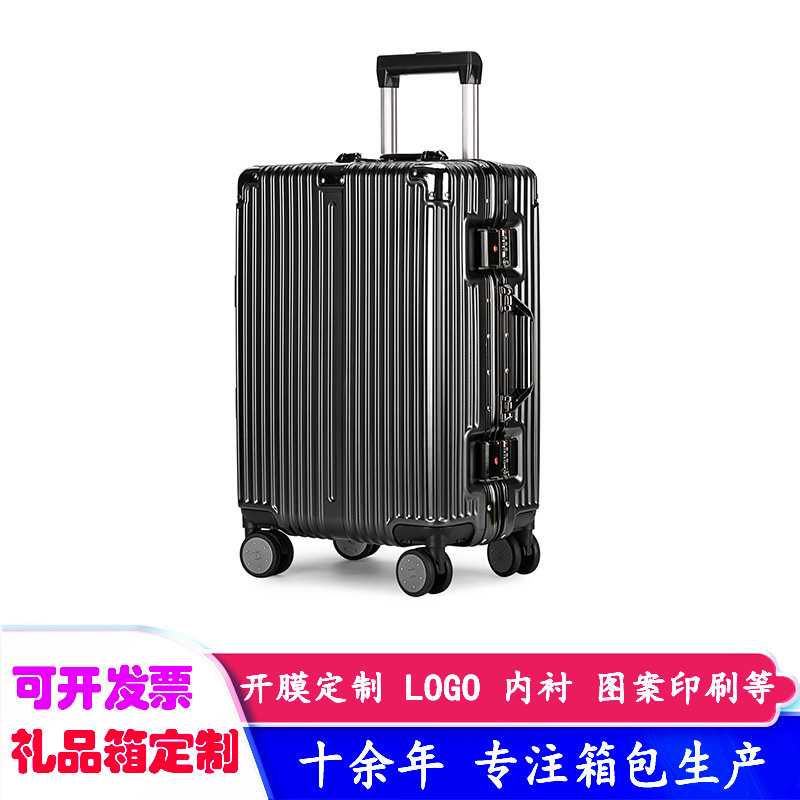 New Model Aluminum Frame Silent Universal Wheel Abs+Pc Travel Suitcase 20-Inch Company Password Lock Carry-On Luggage Suitcase
