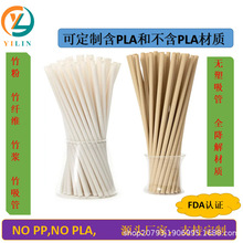 ����������w�S������{���ܟo�����ܿɽ�������һ����PLA����