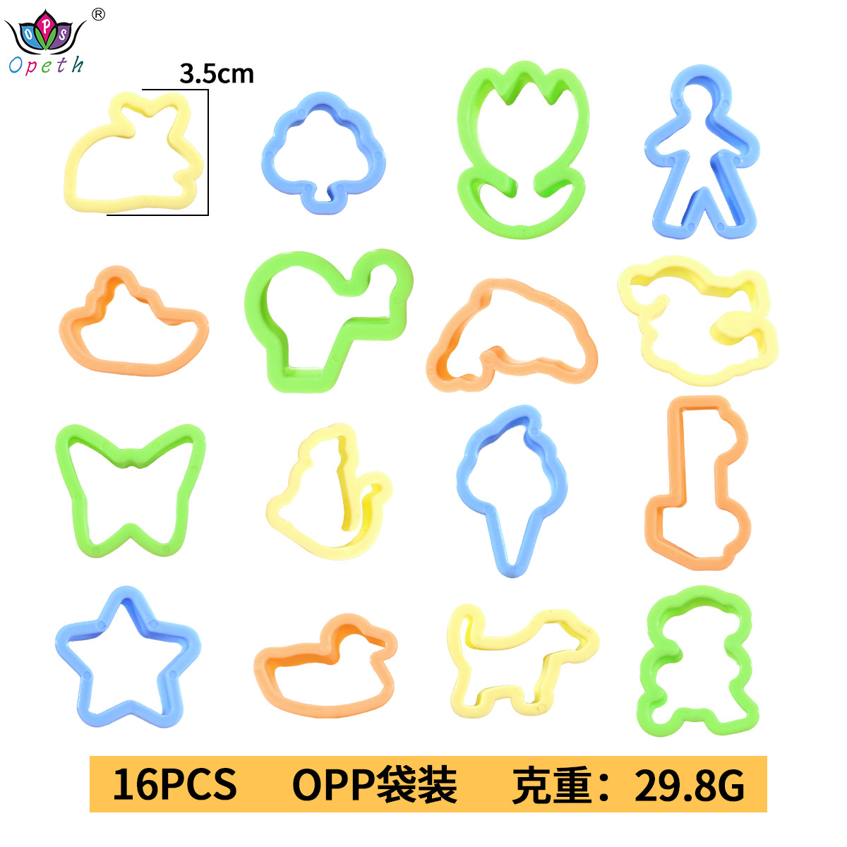 Juego de Moldes para Plastilina Set de 21 Piezas Plástico DIY para Niños image 8