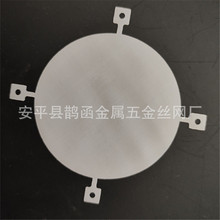 ���Ƽ����и�oë����܇�㲿��ע��������m�����^�V�WƬ