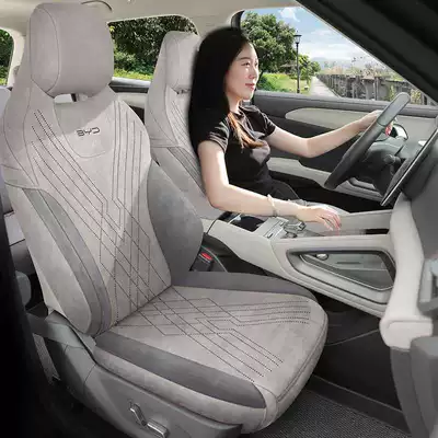 Byd Yuan up Dedicated: Modelə uyğun (Original) oturacaq örtükləri