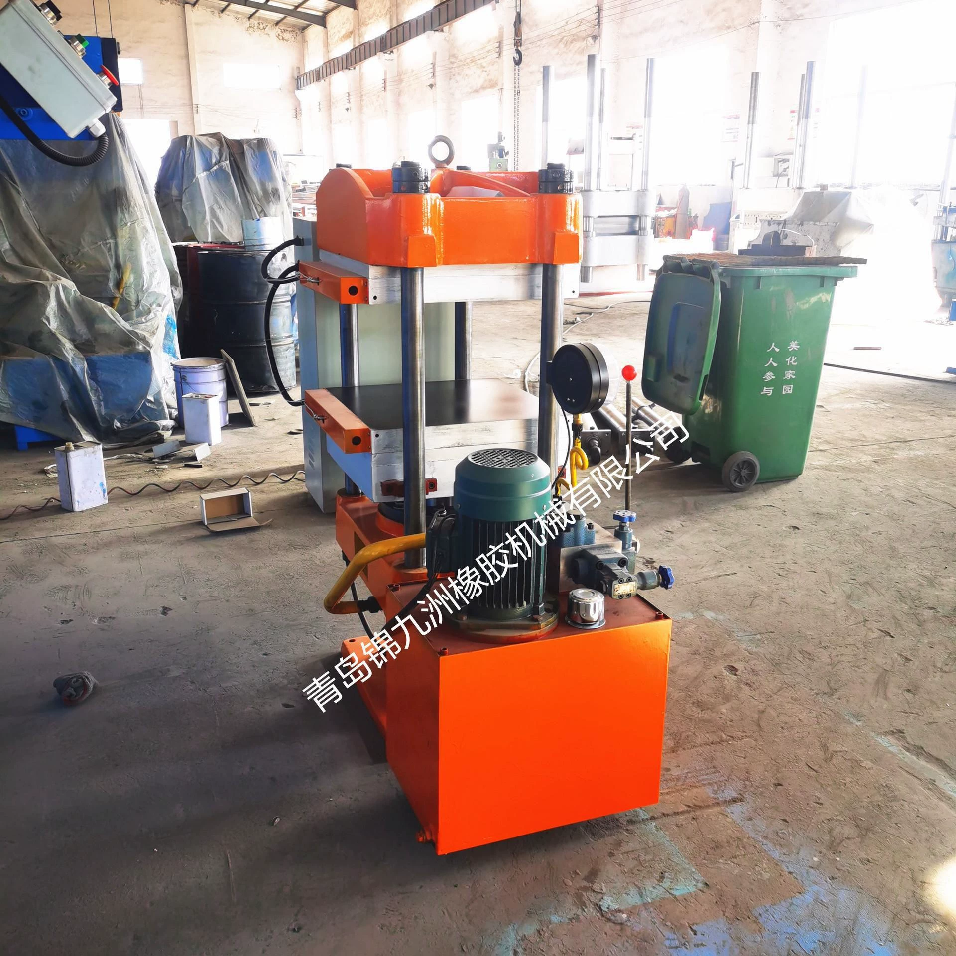 Автоматический тип 50T резиновый железный пакет горячего прессования вулканизатор 500X500X1 ручной регулирующий клапан горячий пресс