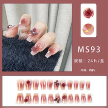 �ֹ������׸߼����������챬����������24����Ƭ�����Ʒָ����Ƭ