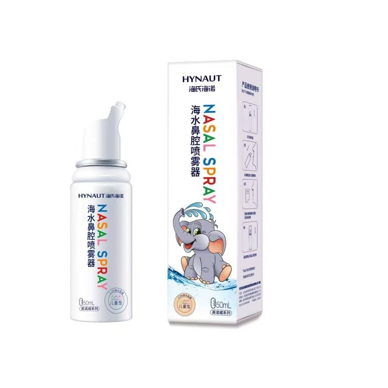 Hai's Hainuo Innova Nasal Spray Saline Solution for Children and Adults Sea Salt Nasal Rinse Device 50ml 70ml