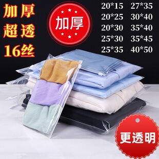 �F؛16�z�Ӻ��͸��朴��߶˷��b�����Է��PE͸�����i�m�Ӱ��b��