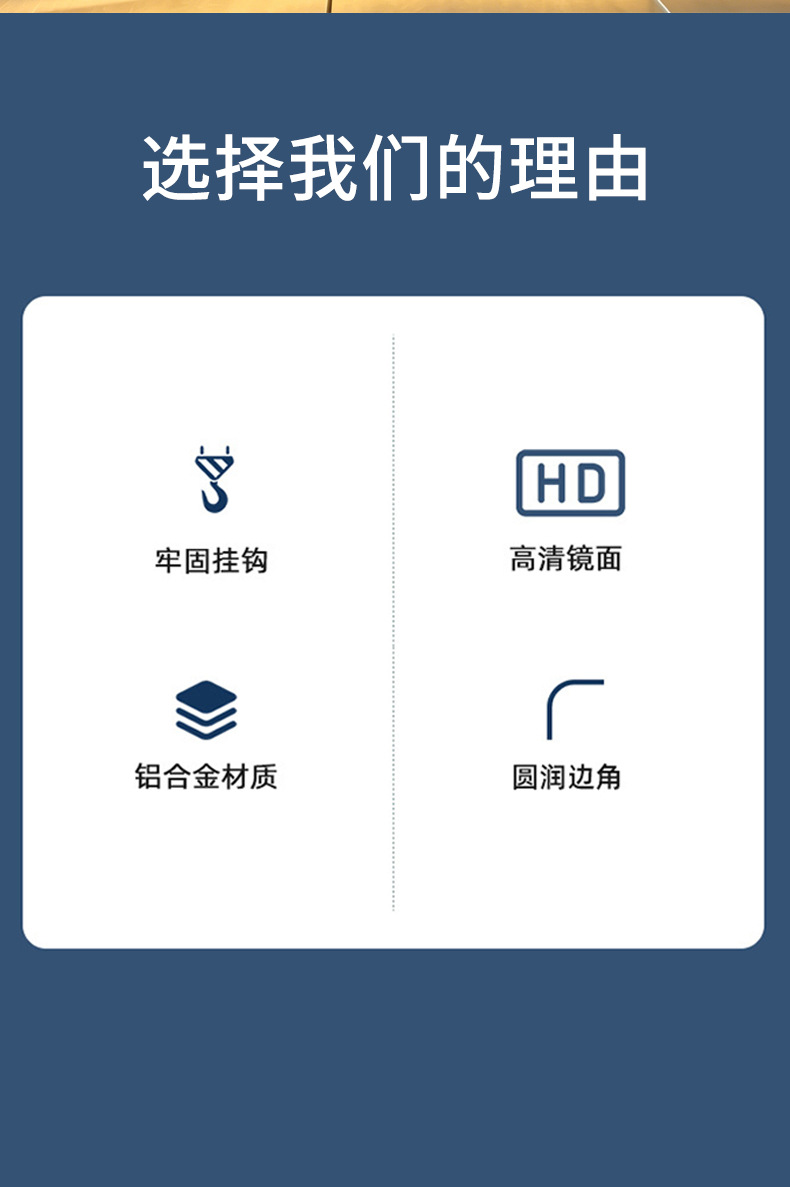卫浴镜11_05