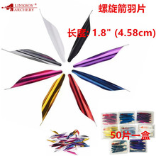 ������������1.75Ӣ�練�����������������DIY���Uʸ��� 50Ƭ/