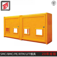 ����ģ�܌��I���a ���ⲣ���늱���ģ�� �����SMC늱���ģ��