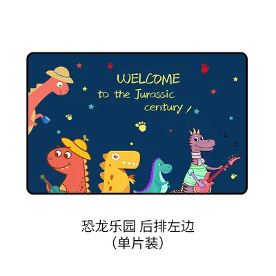 Car curtains — Curtains, New Model Sunshade Curtains - dinosaur-paradise-back-row-left-single-piece
