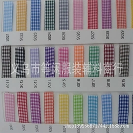 织带;毛球;DIY服饰