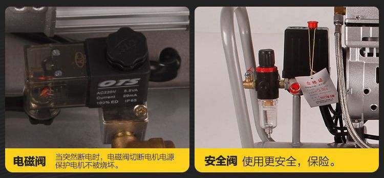 Air Compressor, Small Air Pump, Air Compressor for Woodworking, Paint Spray Pump, Silent Oil-Free Air Compressor