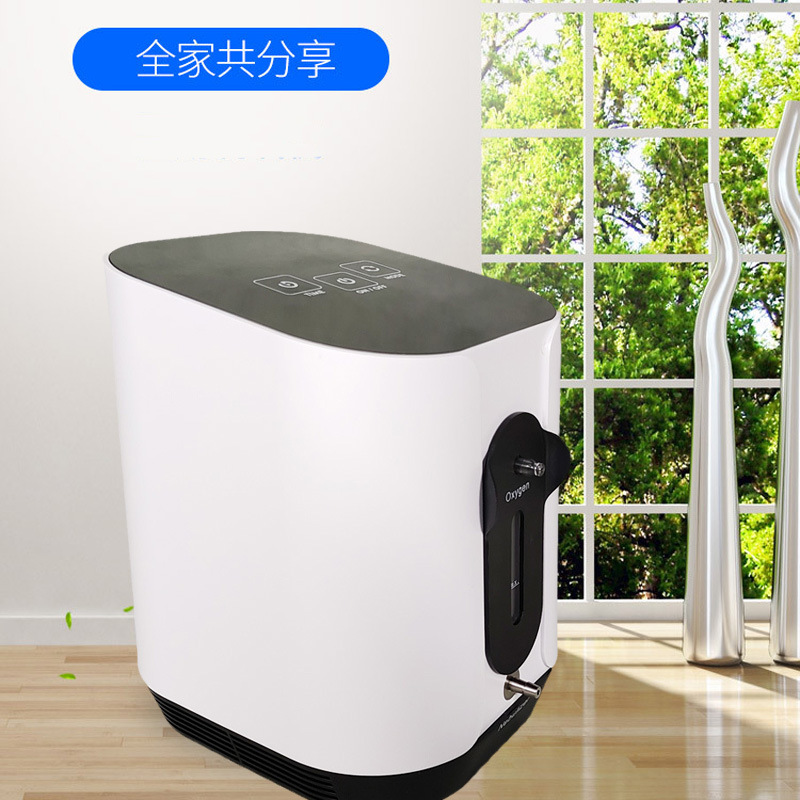 Outdoor Oxygen Bar Oxygen Generator Travel Car Small Oxygen Generator Charging Air Purifier Portable Backpack Oxygen Generator