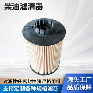 �S�ҹ���1117050-90DJ6F��V���Vо111705090D 103102���͞V����