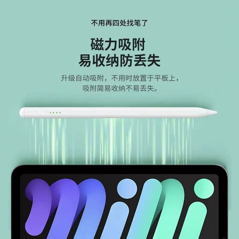 Совместимый стилус для планшета и телефона (Android), сенсорный экран