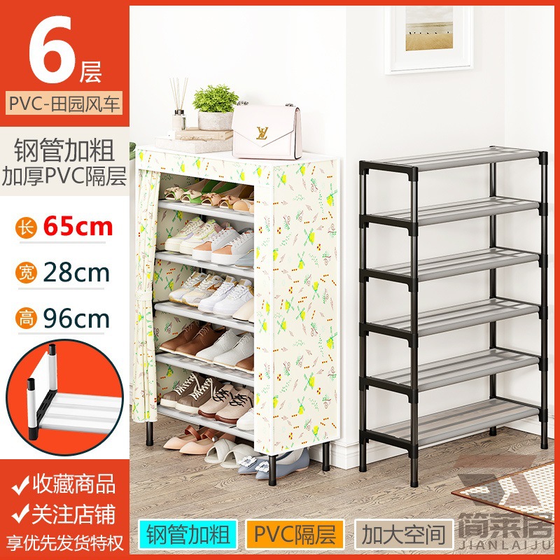 Estante de zapatos multicapa puerta doméstica cubierta a prueba de polvo alquiler simple gabinete de zapatos dormitorio almacenar artefacto mágico gabinete de tela