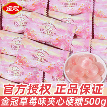 ��ڲ�ݮζ�A��Ӳ��ɢ�b�Y��Yϲ�Ǹ��ֵ���ֶYϲ�����ǹ���ʳ