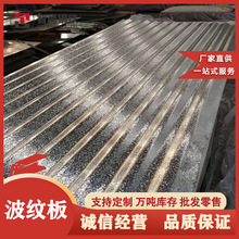 304���P䓲��y�� ���B������\��������� �R��ˮ�����z�����