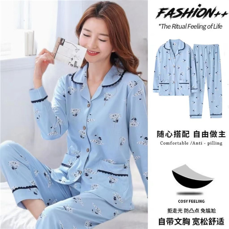 Pijamas 100% de algodón las mujeres con el cojín del pecho, la primavera y el otoño manga larga, más tamaño, desgaste casero al aire libre, traje