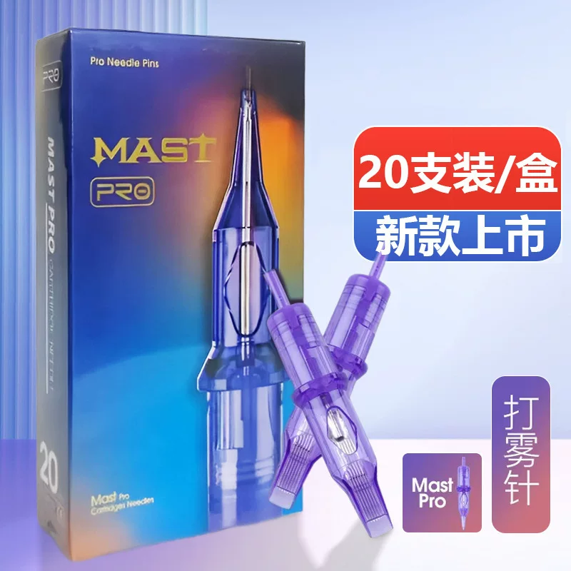 МАСТ текущий инструмент Посвященная игла тату-машина Игла, европейские губчатые гранулы, брови, помада для губ подводка, полная игла