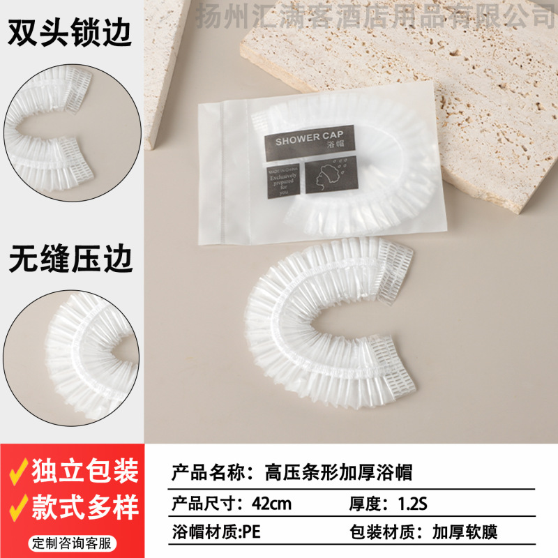 酒店宾馆一次性洗漱用品套装民宿家用待客软毛牙刷带牙膏厂家批发|undefined