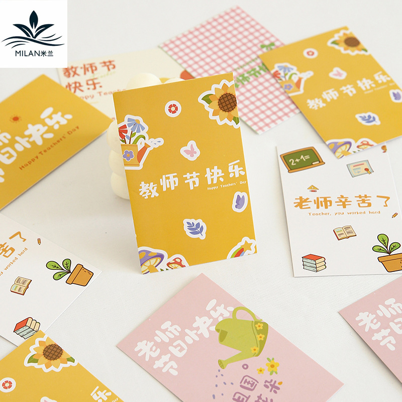 Tarjeta de regalo del día del maestro ramo de flores Tarjeta de felicitación Tarjeta de felicitación de vacaciones Embalaje de flores Regalos de flores Decoración de tarjetas