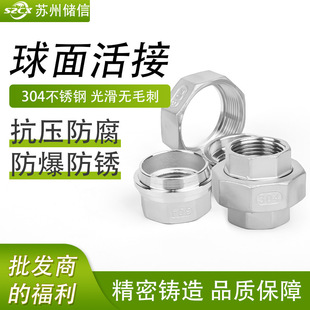 304���P��F����Ӳ�ܷ��������^�����͔Q�Ƚz��4��6��1��2��