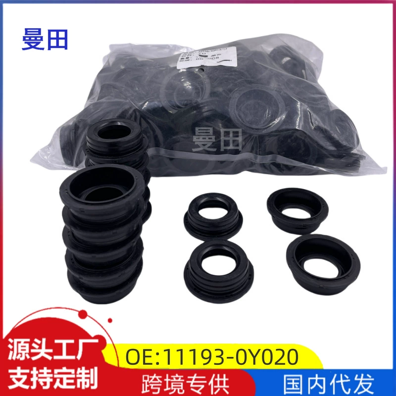 111-3-0Y020 для Toyota Corolla Roling 1.2T огненное сопло уплотнение свечи зажигания резиновые кольца