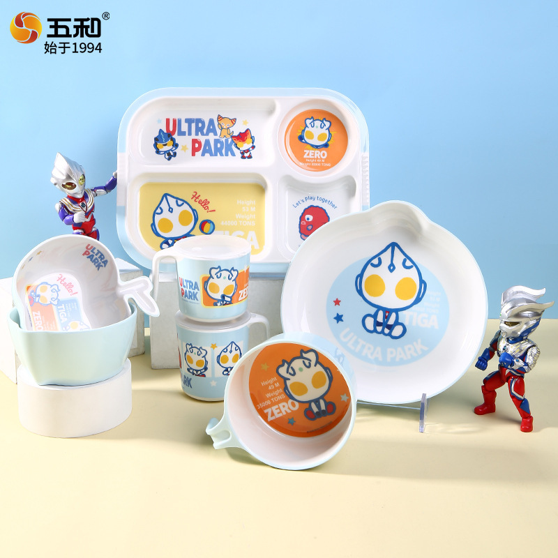 Food grade children's tableware Altman cartoon primary school kindergarten split plate children baby complementary bowl wholesale Food grade children's tableware Altman cartoon primary school kindergarten split plate children baby complementary bowl wholesale