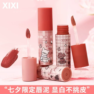 xixi鲁诺丝雾展泥质地软糯丝滑哑光低饱和度初学者易上手学生平价