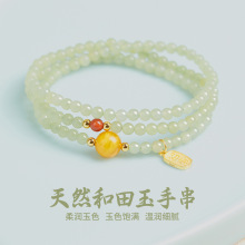 ����}����Ȼ�������ִ�4mm��Ȧ��ȦŮ�������Ϟ�ϼtŮ��朴���
