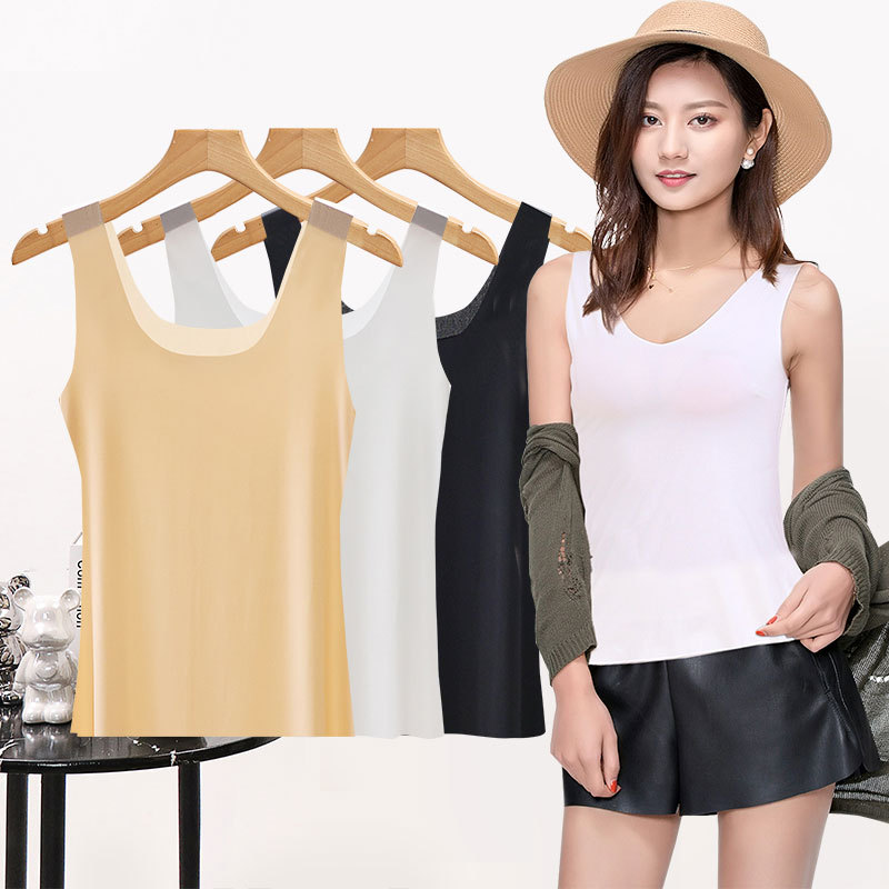 Summer ice silk seamless Vest Women's ultra-thin all-match top plus size chubby girl loose inner sleeveless sling bottoming shirt