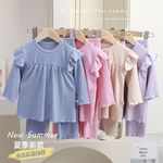 2025春秋新款儿童童装家居服休闲舒适纯色睡衣两件套女宝宝空调服