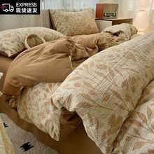 Aԭ遆鴲Ứļ׆pˏ͹LӺ״