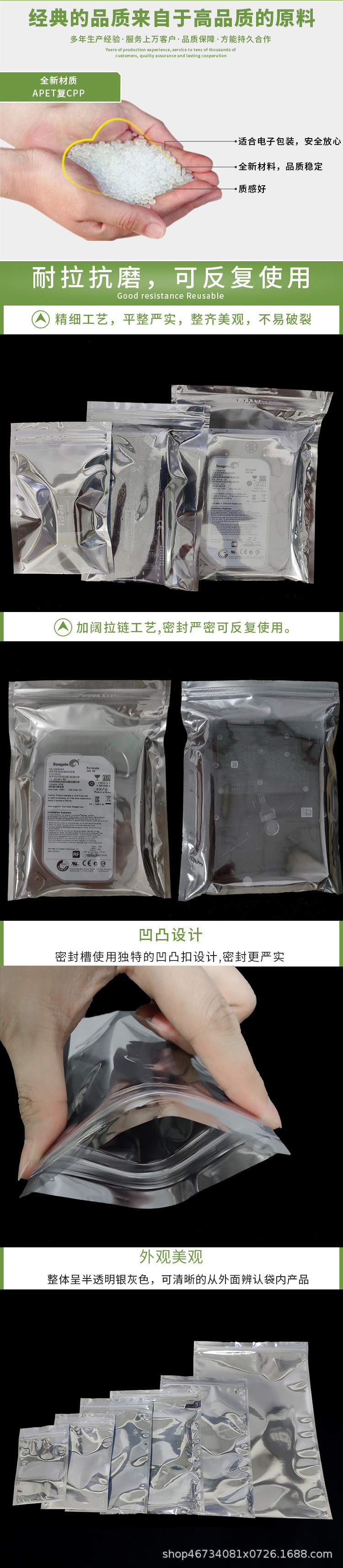 详情图04.jpg