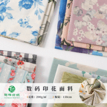 新款麻布数码印花面料 窗帘沙发亚麻面料桌布抱枕靠垫涤纶布料