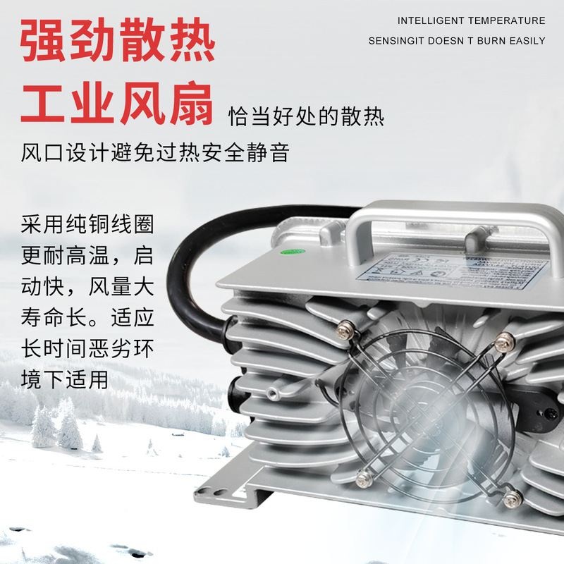 ハイパワー 2000 ワットアルミシェル充電器 IP67/IP65 防水ファン 48V20A 防水充電器|undefined