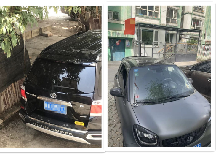 New car tail trunk decorative antenna car front cover clip edge off-road vehicle car modified flagpole