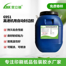 �S�Ҵ��ӹ����Ʋʺз�߅�z�m�ø��N��Ʒ���b�����������z����