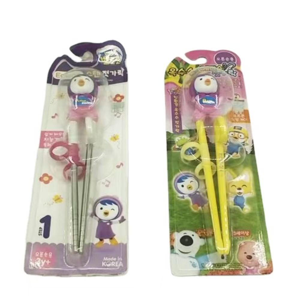 손잡이 한국 어린이 스테인리스 훈련 젓가락 보조 연습 젓가락 자세 교정 식기 아기 학습 젓가락