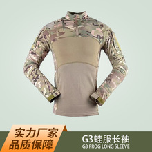 �����Բʷ��ܷ���֯�����Ứƴ�ӽ̹ٷ�cs��װ���з�����T���ܷ�