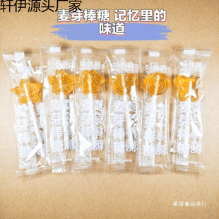 ��������ѿ�ǰ����ǹ��^����؛���e��ʳ��ͯ���fС�ԽY��ϲ��ɢ�b