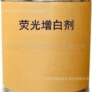 厂家供荧光增白剂33#