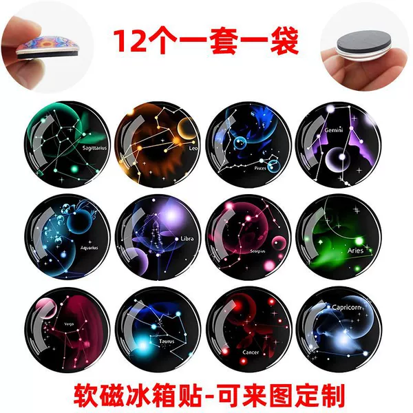 Fridge magnet, black zodiac signs, 12 pieces, English