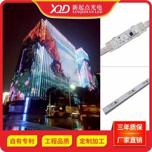 LED二次封装点光源跨境方形二次封装点光源楼体街道亮化点光源