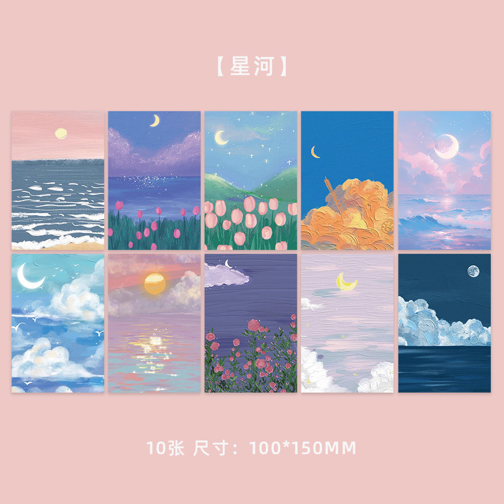 Colección de cientos de tarjetas de postal, estilo ins, estilo anime japonés, estilo retro, arte festivo, suministros culturales y creativos
