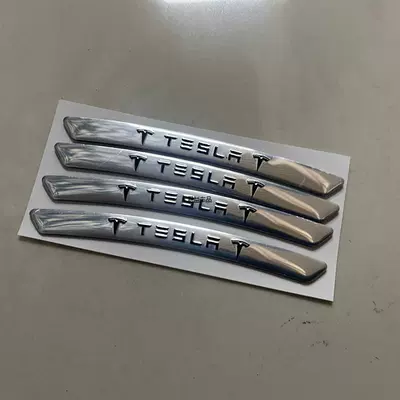 Car logo — Logo - standard-tesla-silver