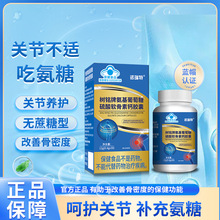 ���ƹ��ܶ��a�}����ܛ�����}�z�ҬF؛���l�{ñ����ʳƷ